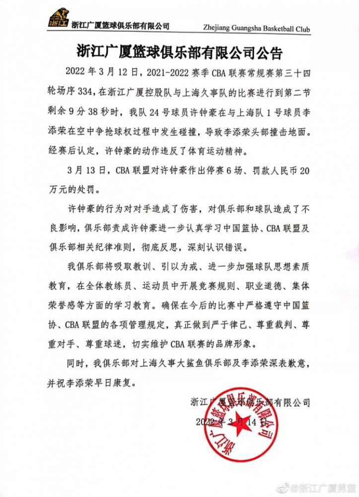 阿森纳旧将、勒沃库森中场扎卡最近在考欧足联A级教练证，他接受了PFA采访并谈到了勒沃库森主帅哈维-阿隆索与阿森纳主帅阿尔特塔的区别。